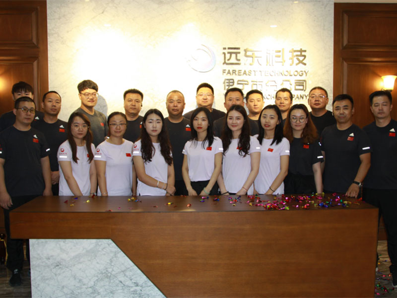 2019自駕游暨分公司開業(yè)